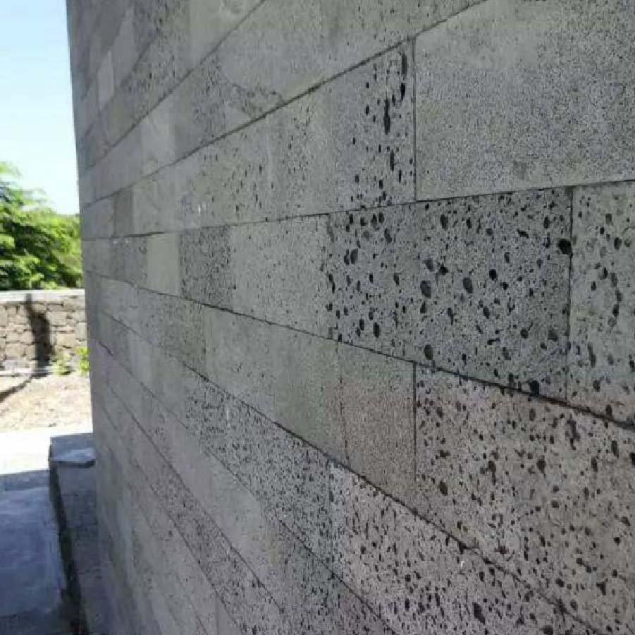 VOLCÁNICA BALDOSA 15X60